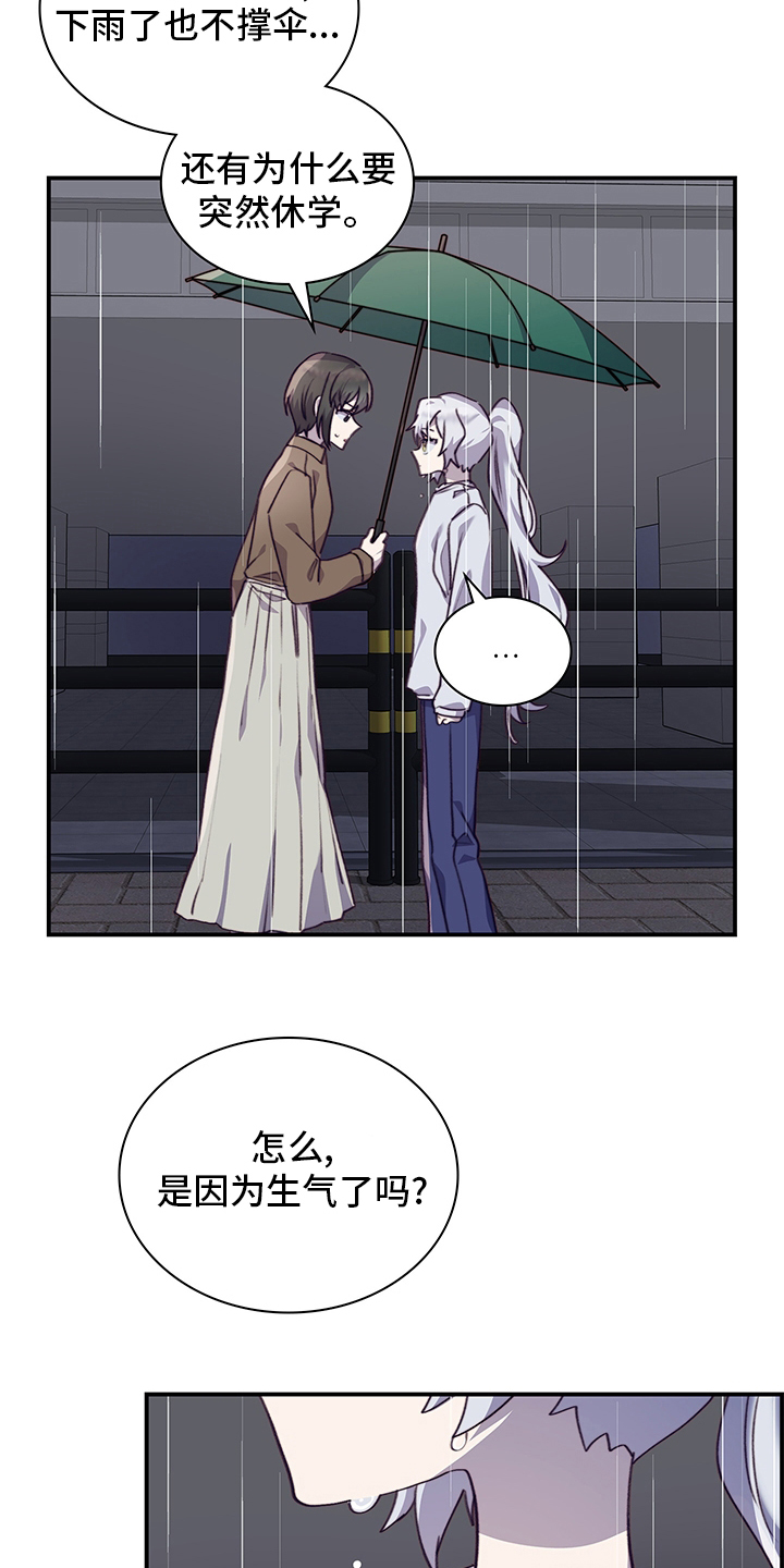 第80话15