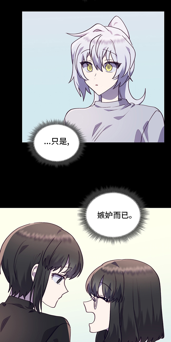 第80话9