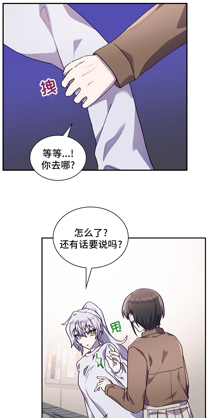 第79话1