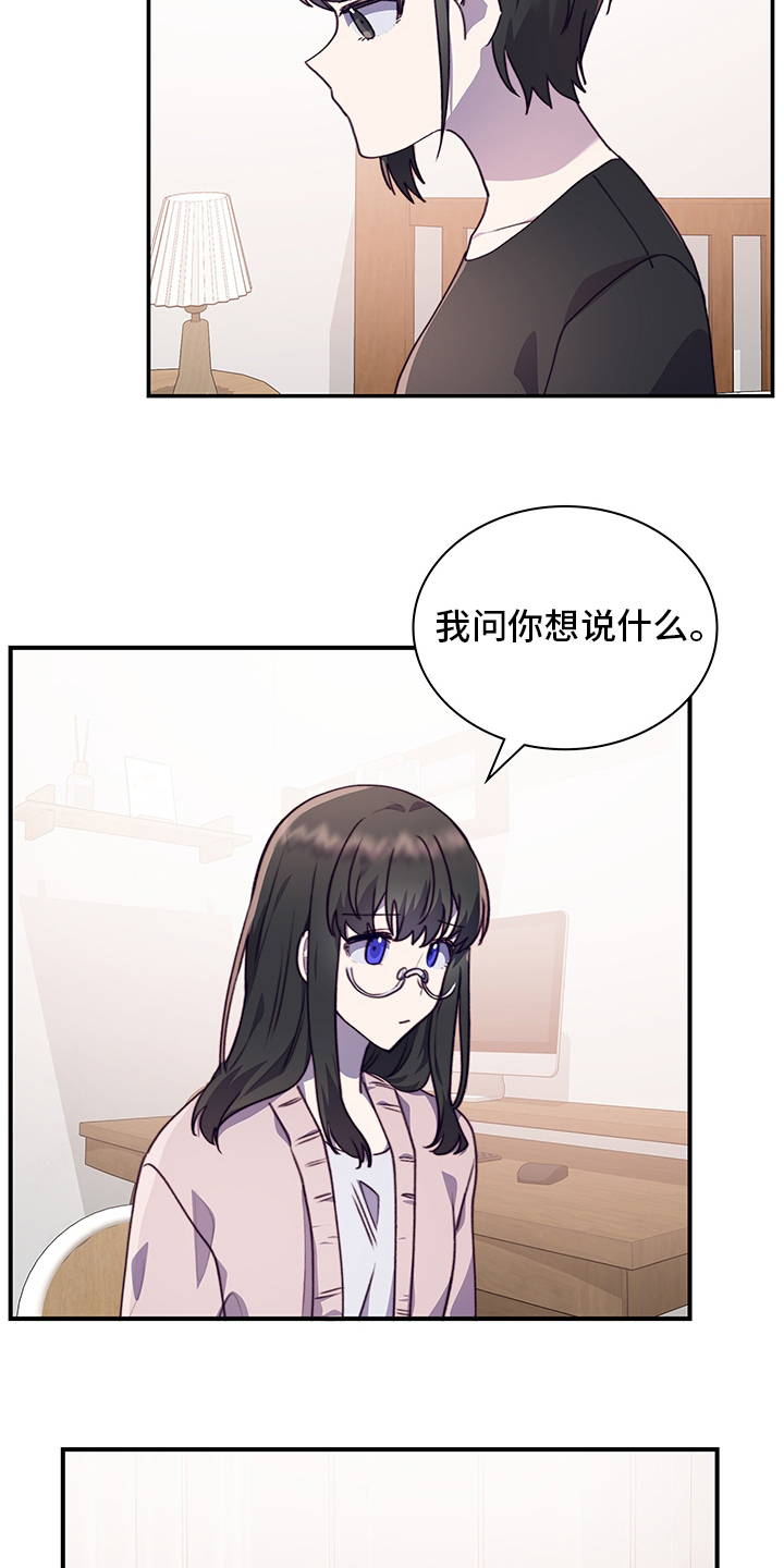第78话1