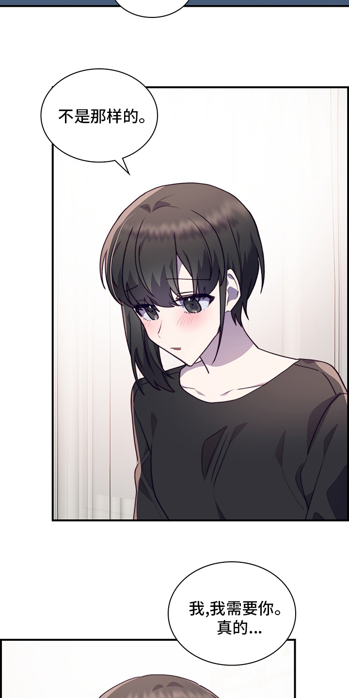 第78话12