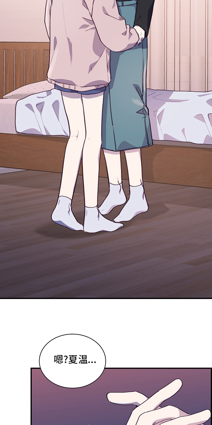 第78话14