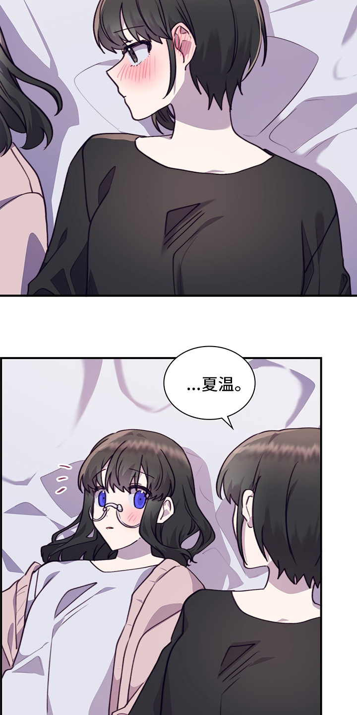 第78话21