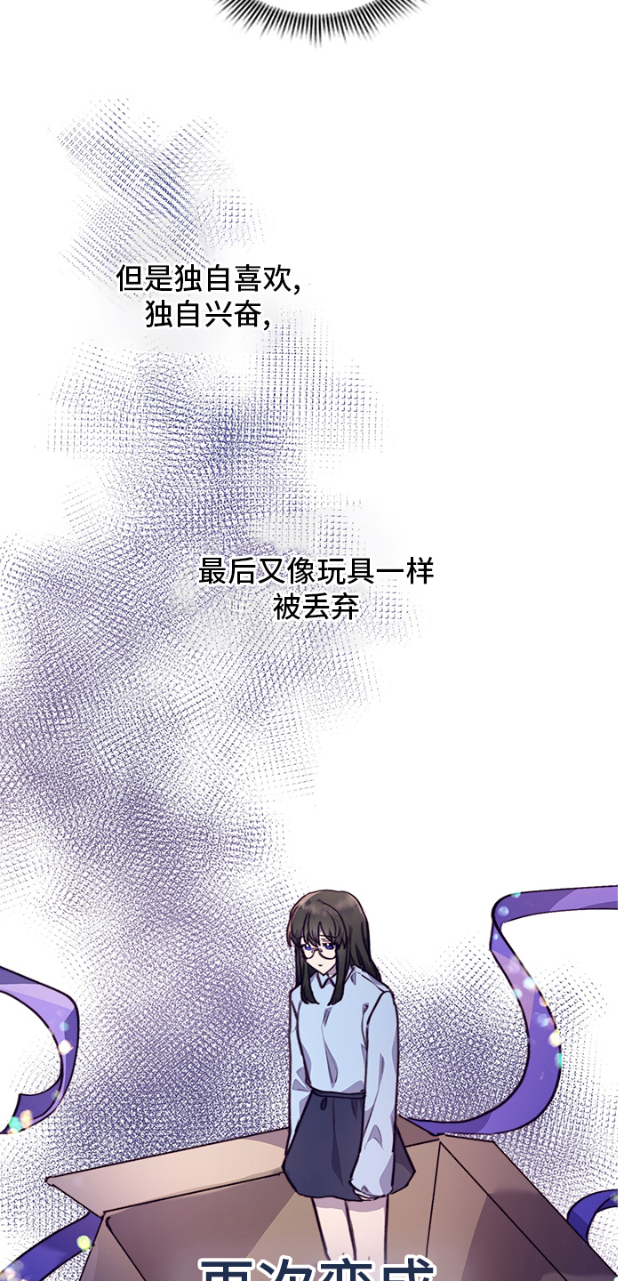 第78话25