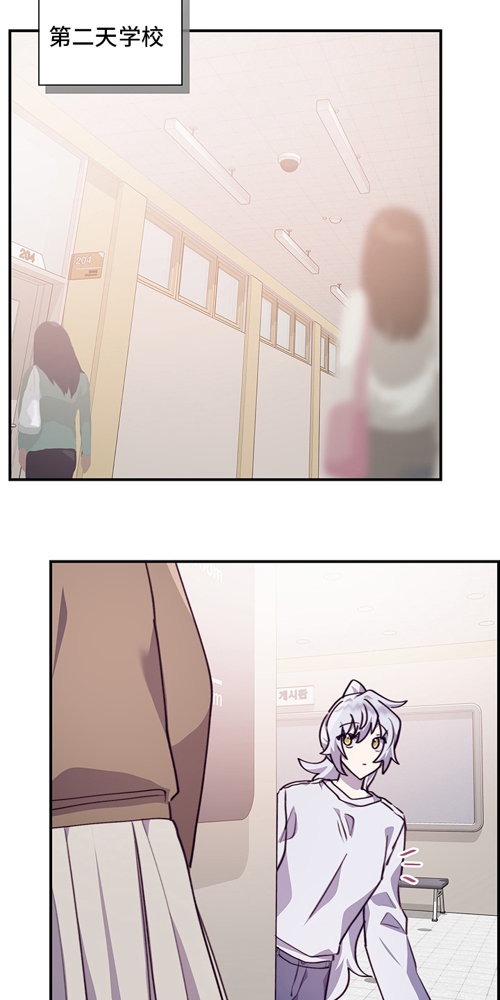 第78话27