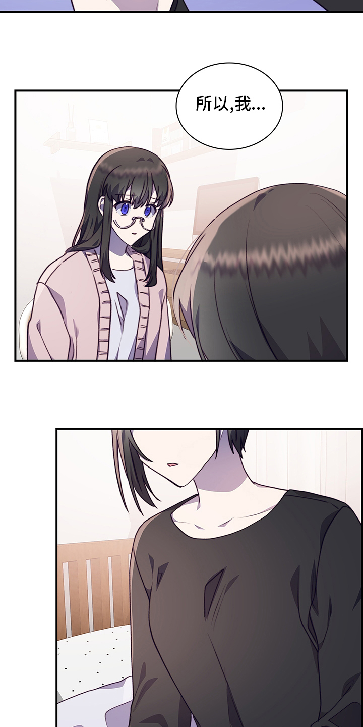 第78话3