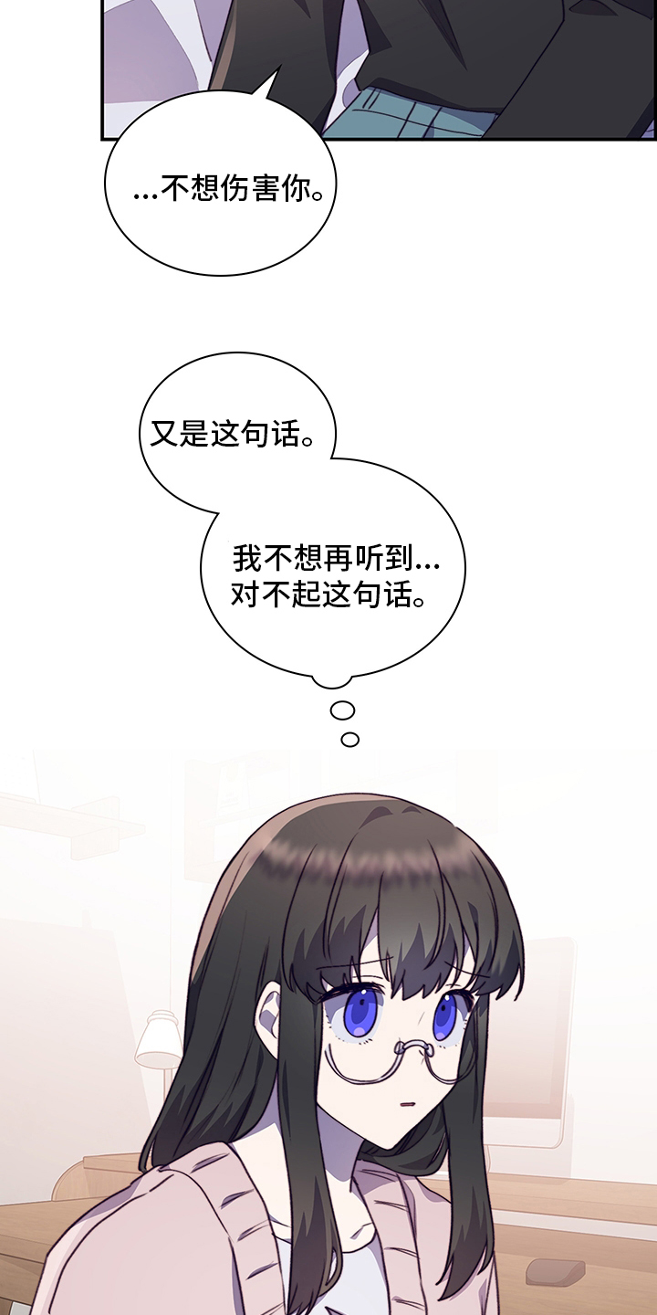 第78话4