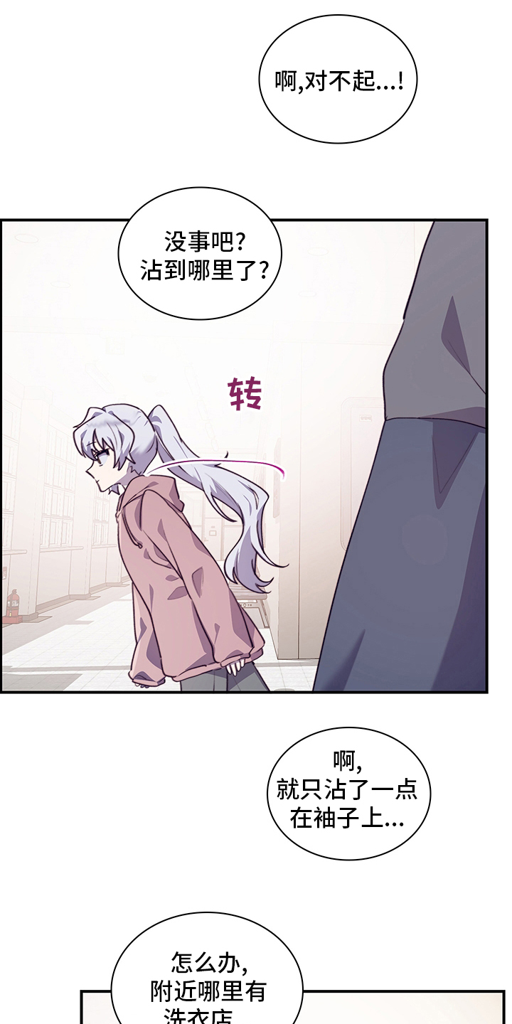 第77话0