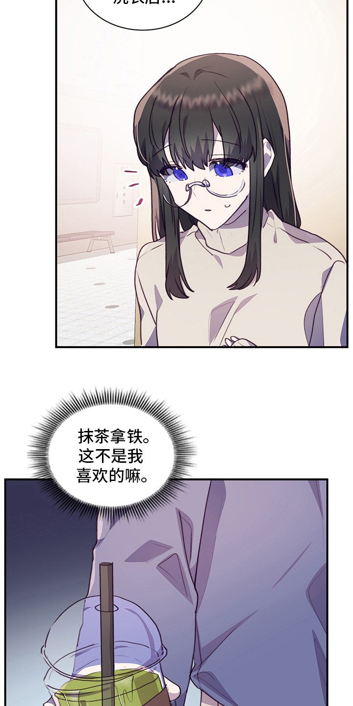 第77话1