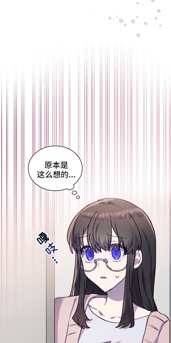 第77话19