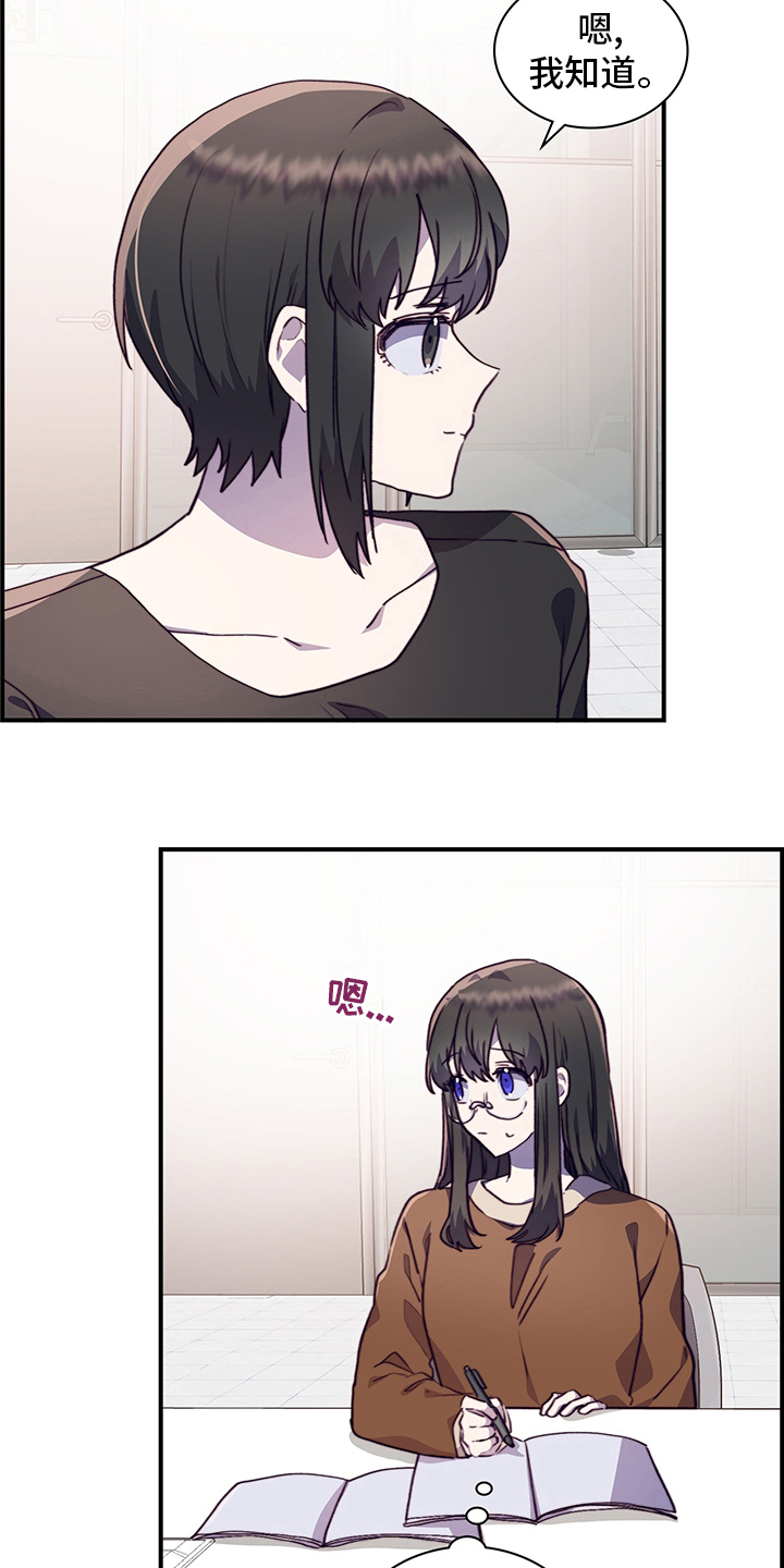 第76话1