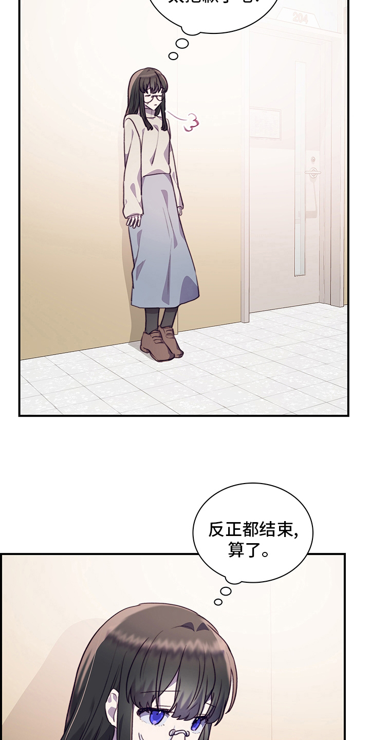 第76话17