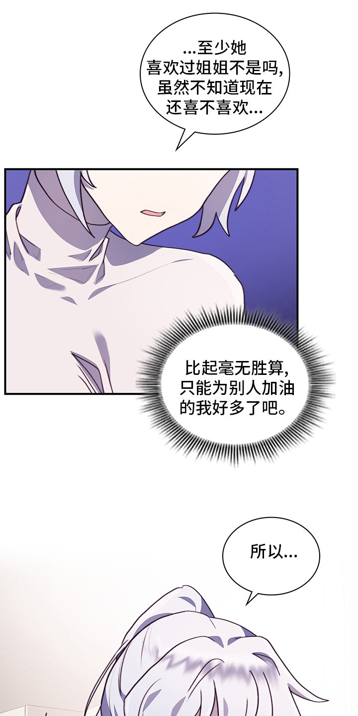 第75话0