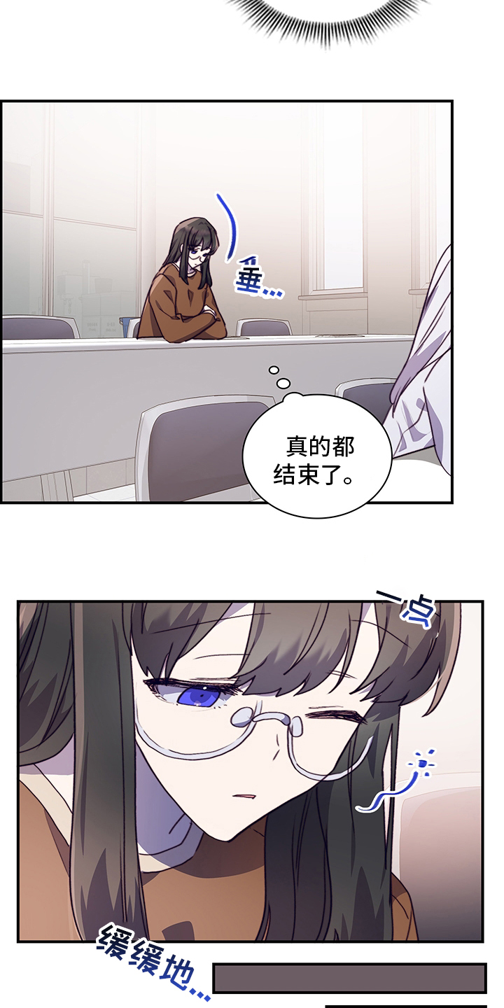 第75话13