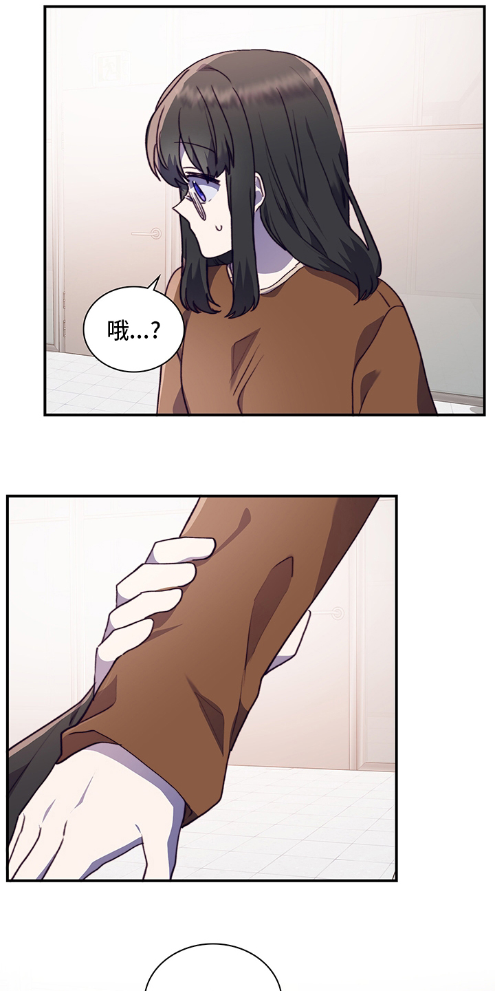 第75话16