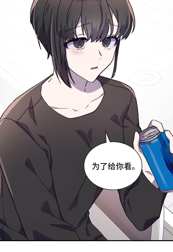 第75话21