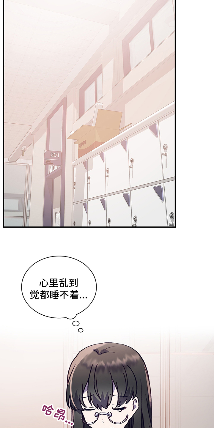 第75话4