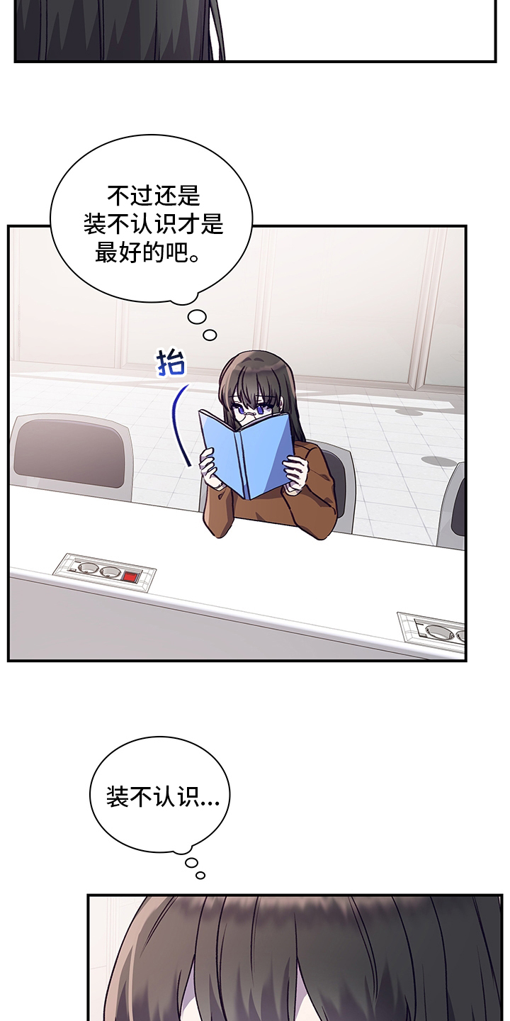 第75话6