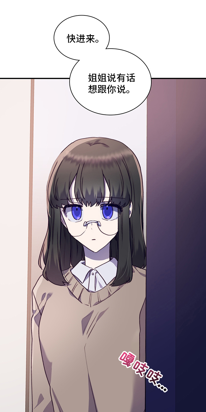 第74话0