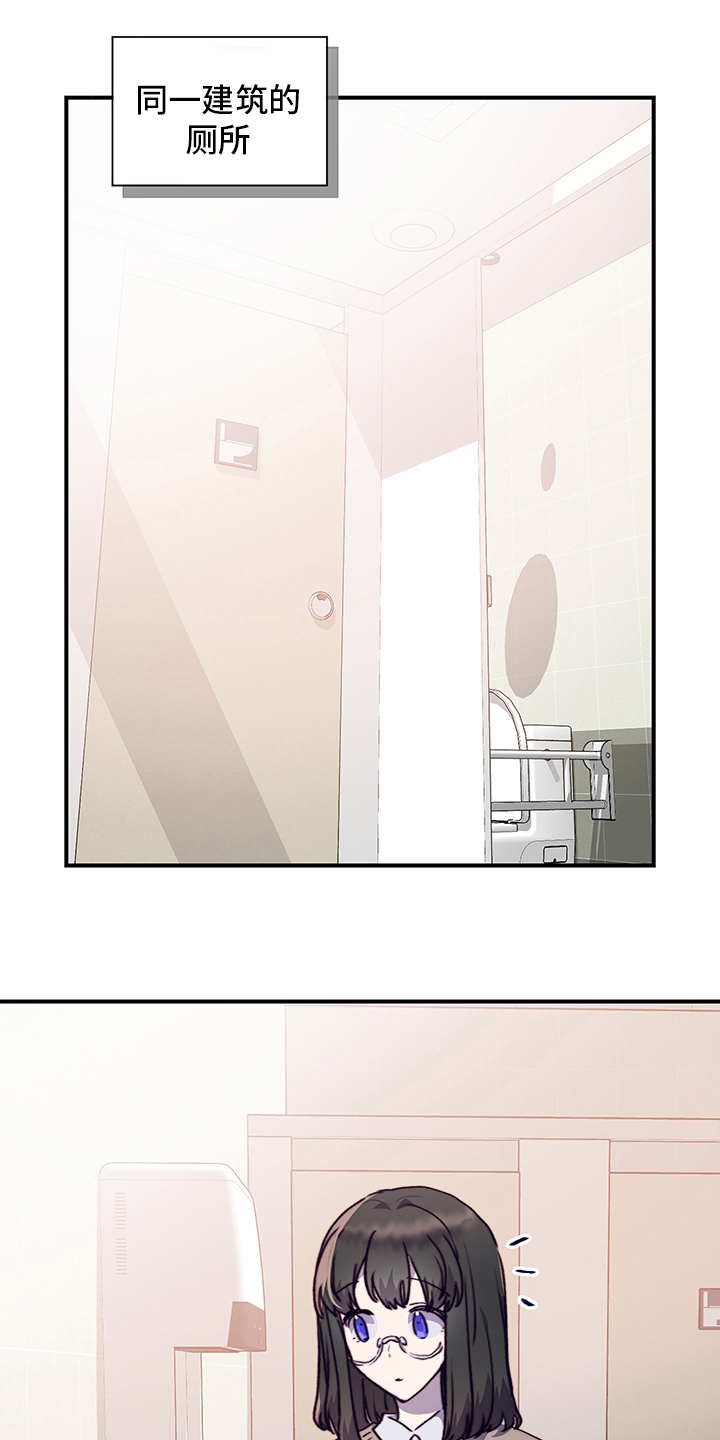 第73话0