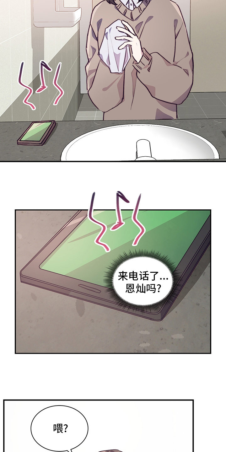 第73话1