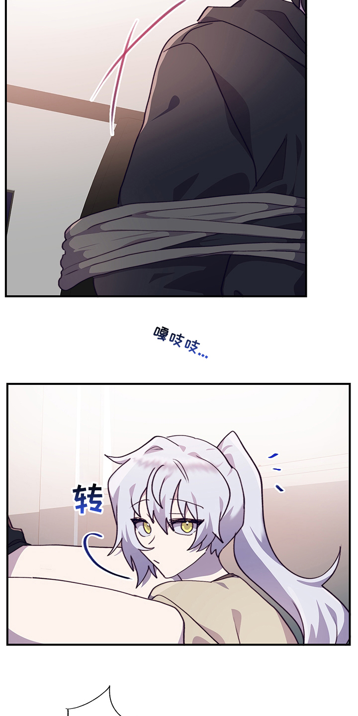 第73话15