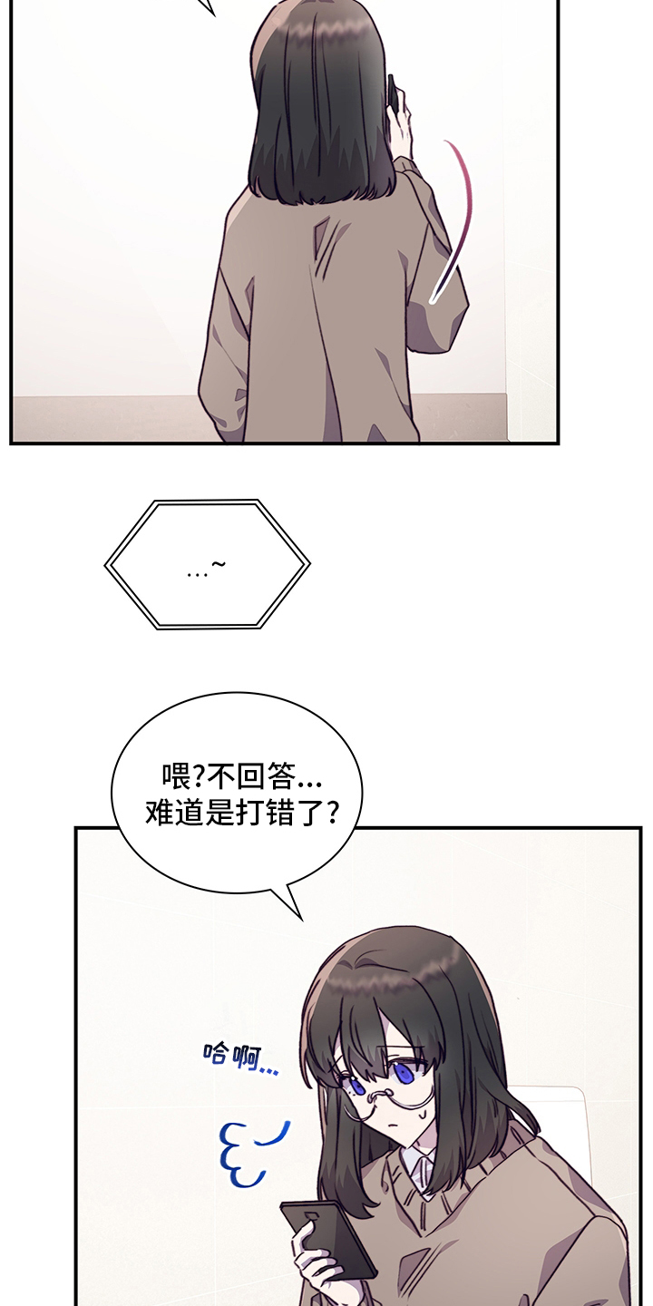 第73话2