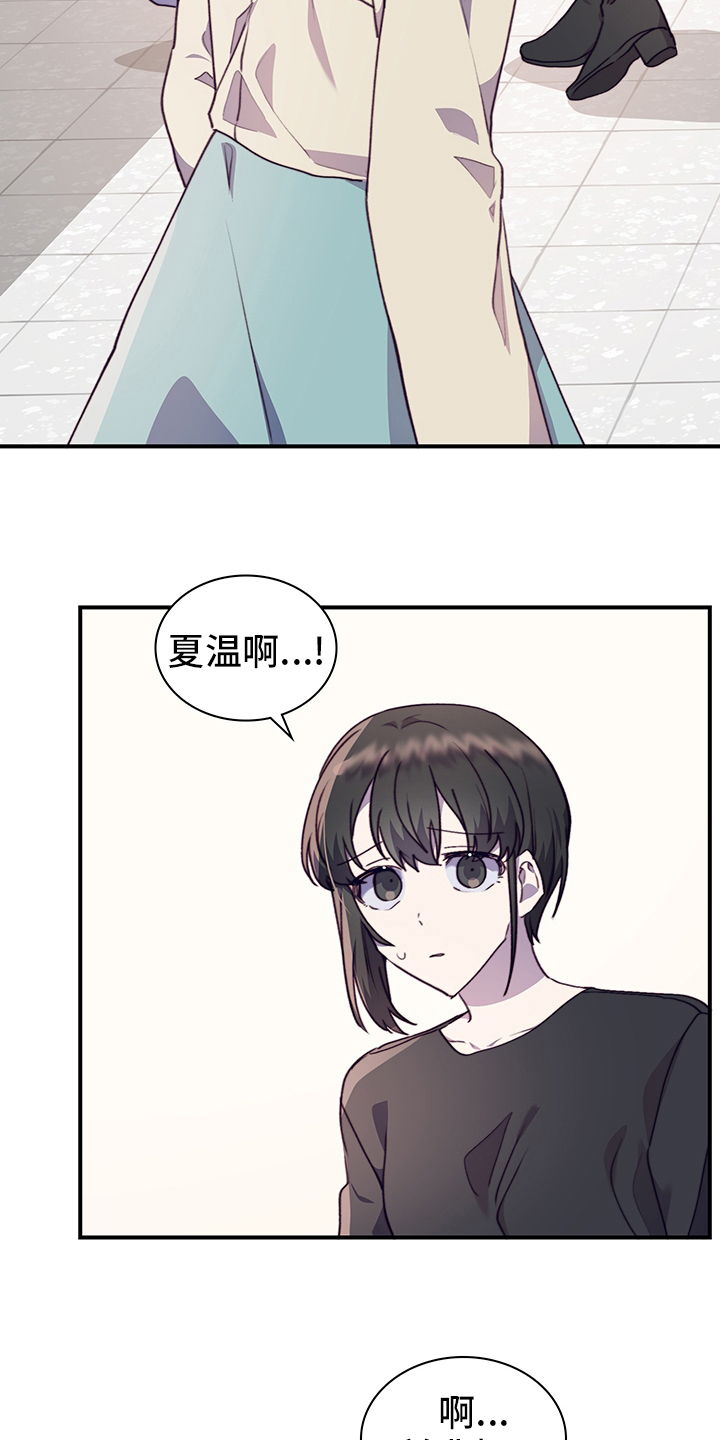 第72话1