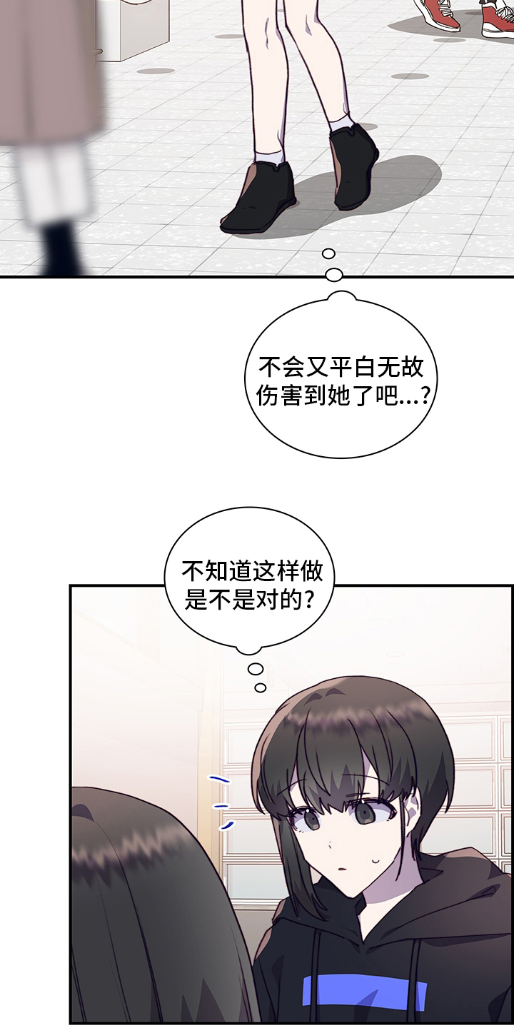 第72话14
