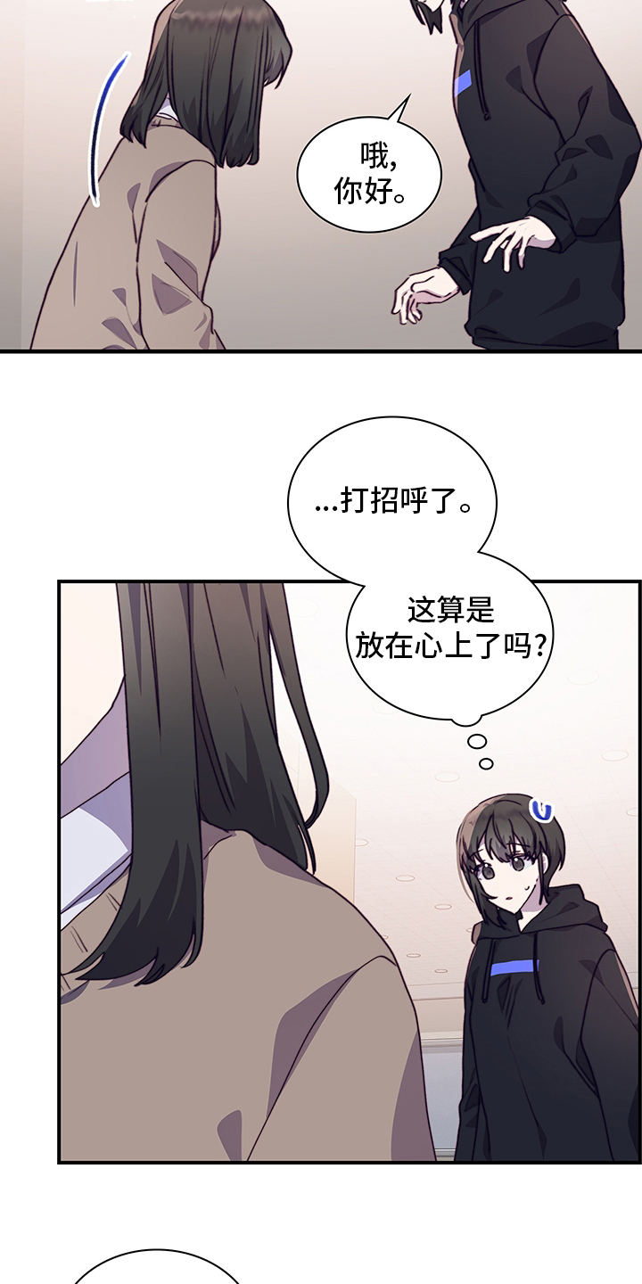 第72话16