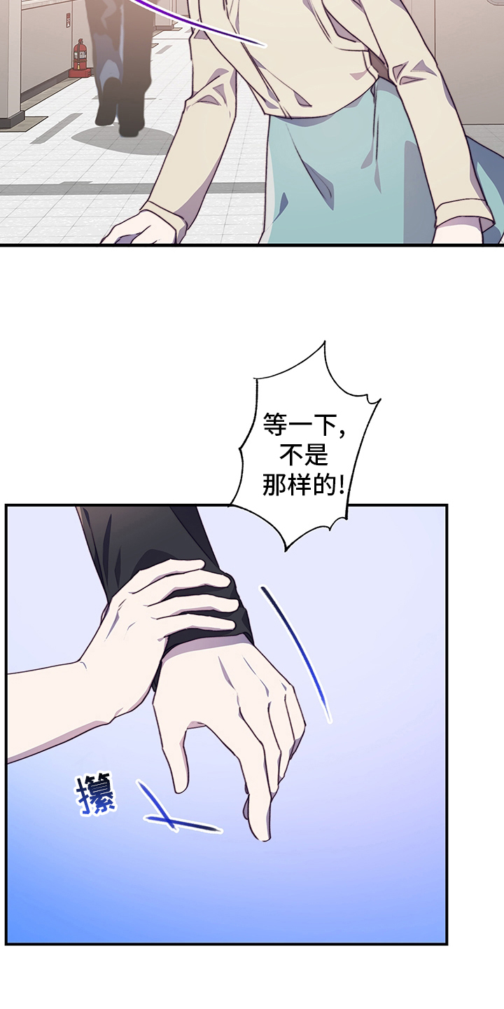 第72话3