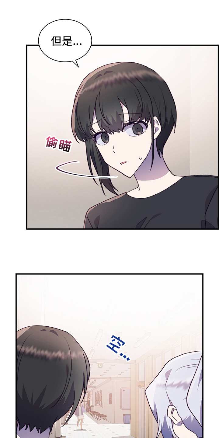 第72话5