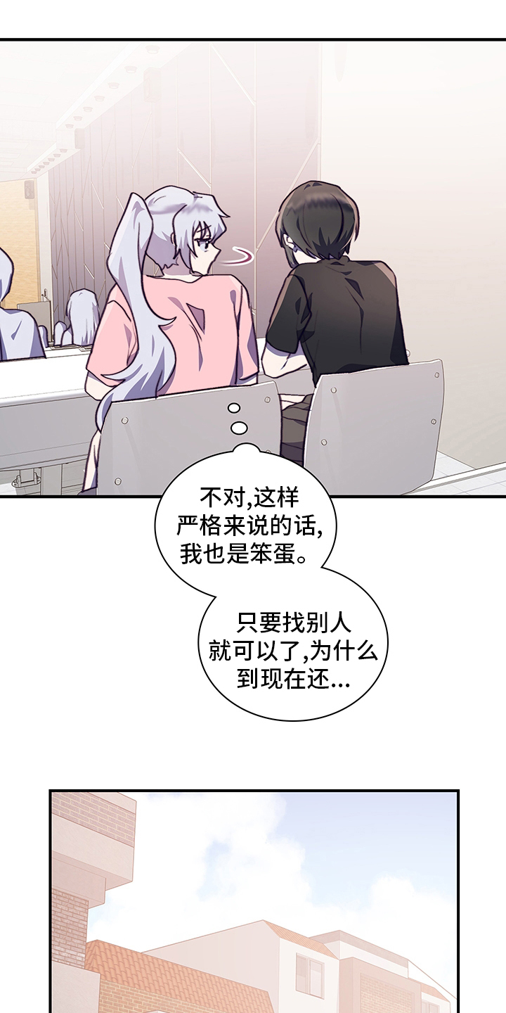 第70话0