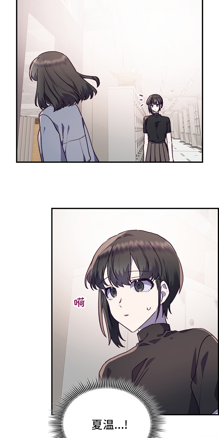 第69话1