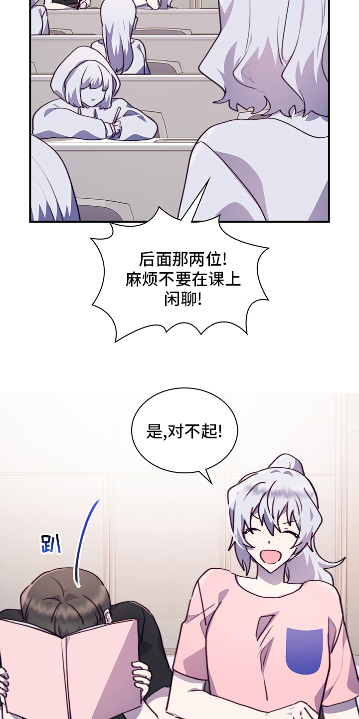 第69话16