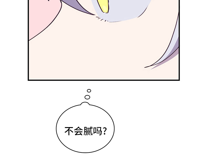 第69话21