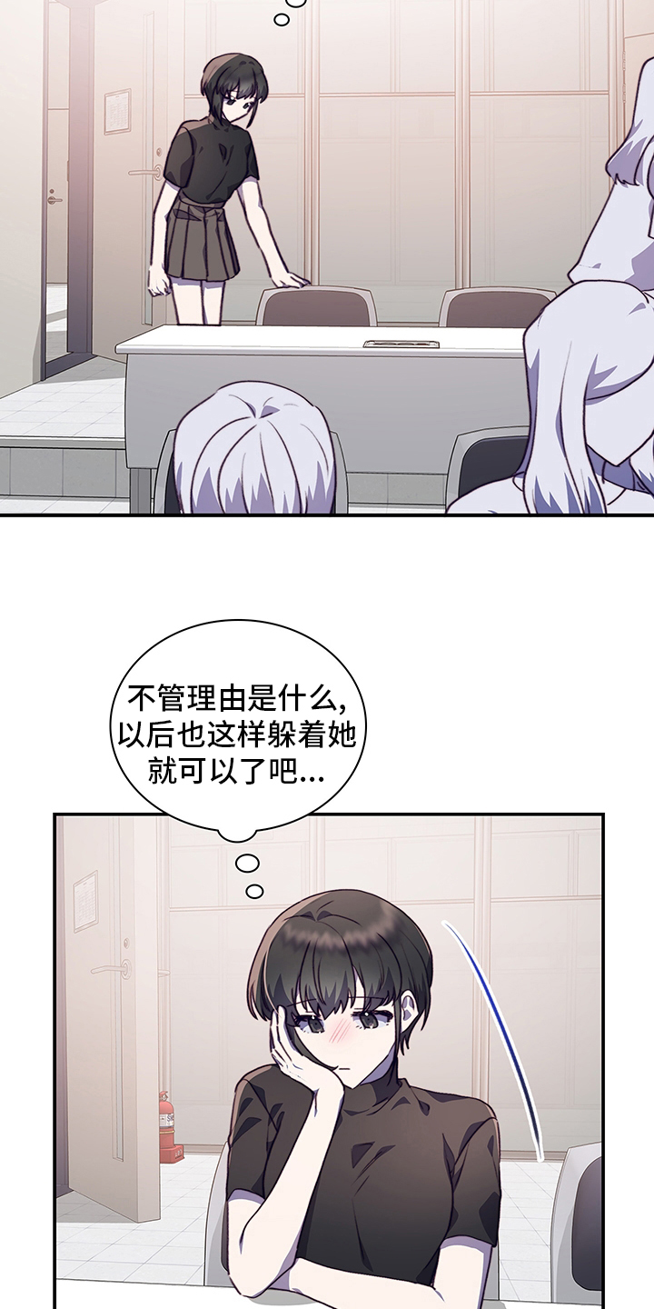 第69话5
