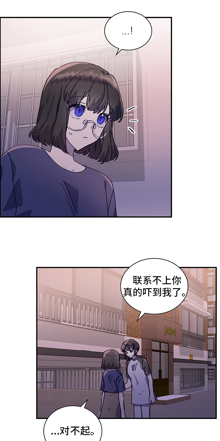 第68话0