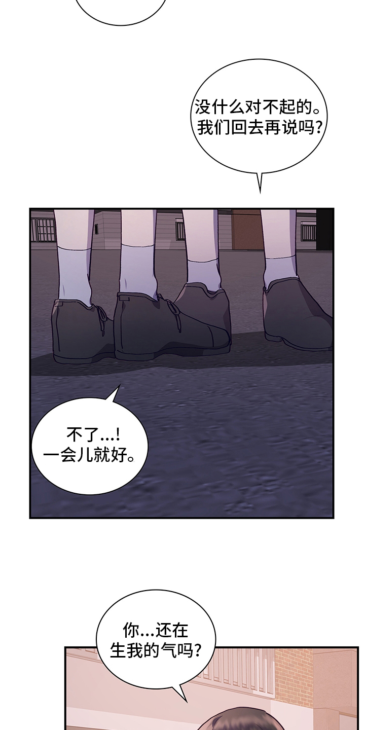 第68话1