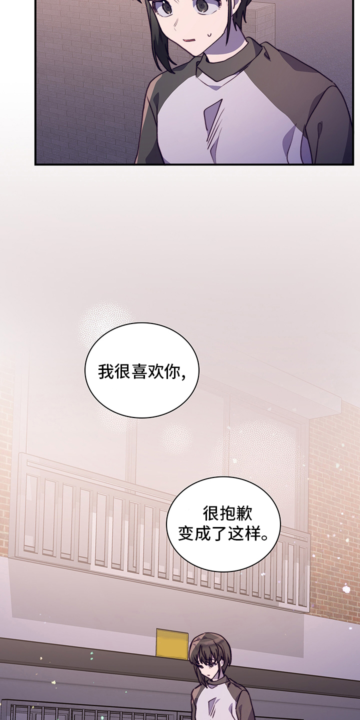第68话11
