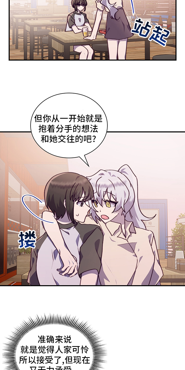 第67话1