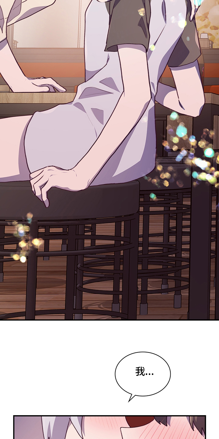 第67话11