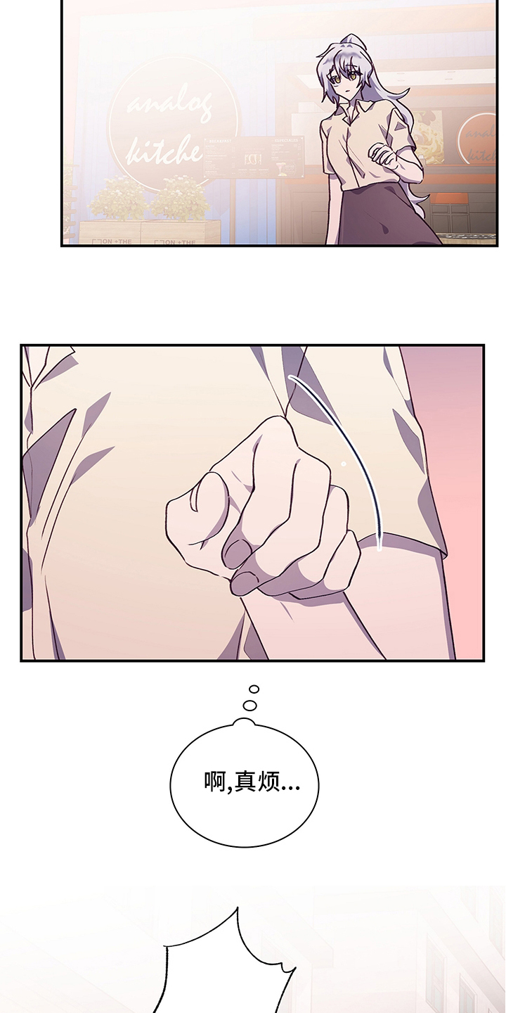 第67话15