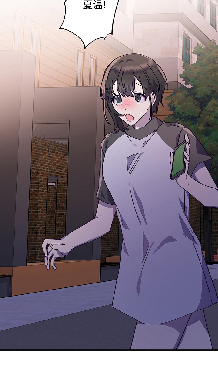 第67话16