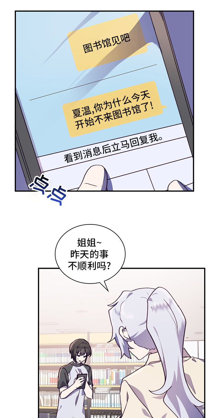 第66话0