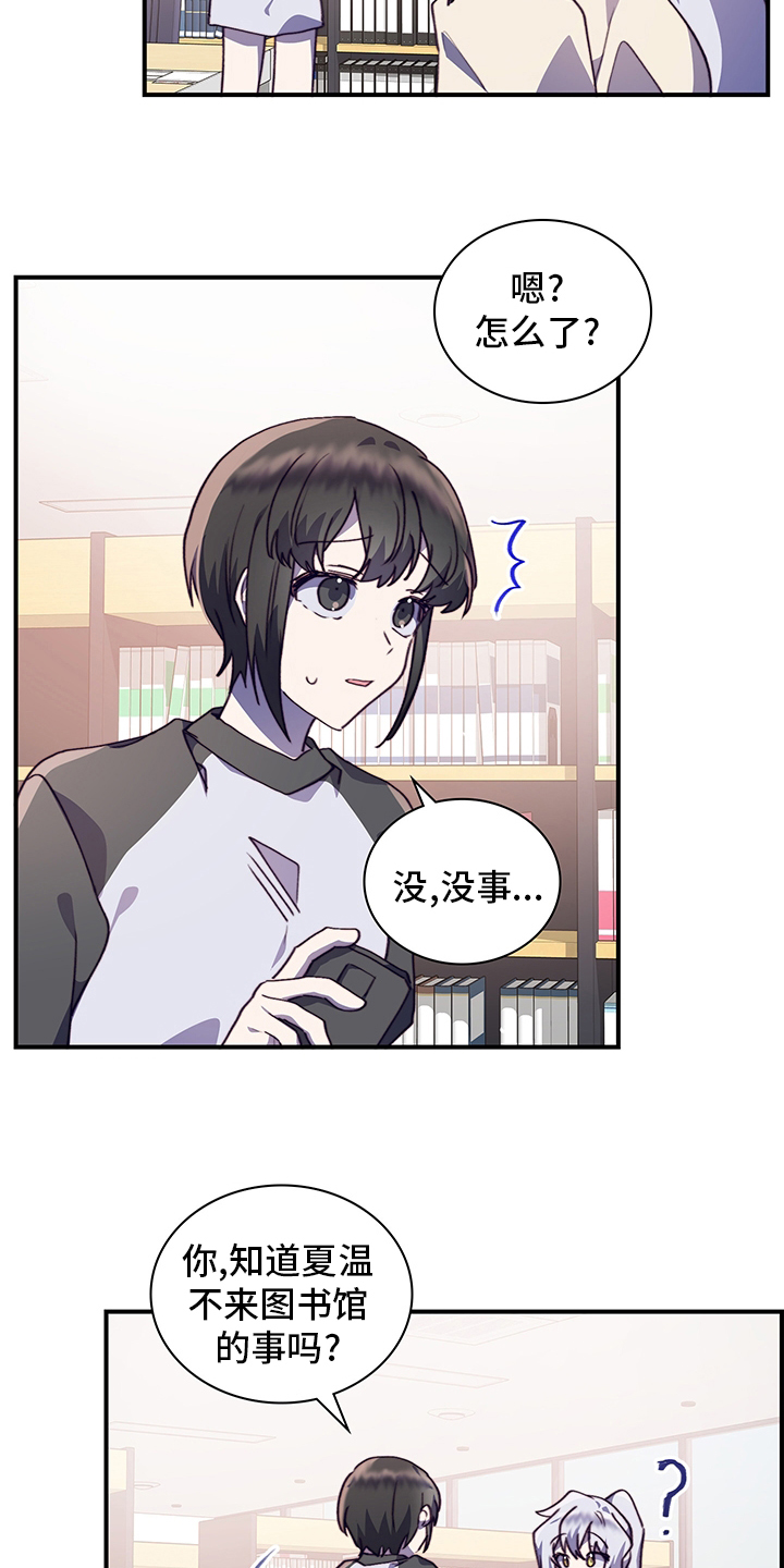 第66话1