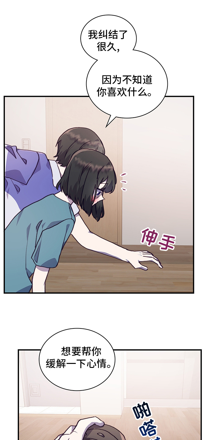 第65话0