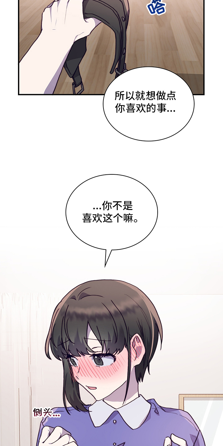 第65话1