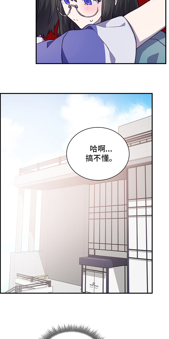 第65话15