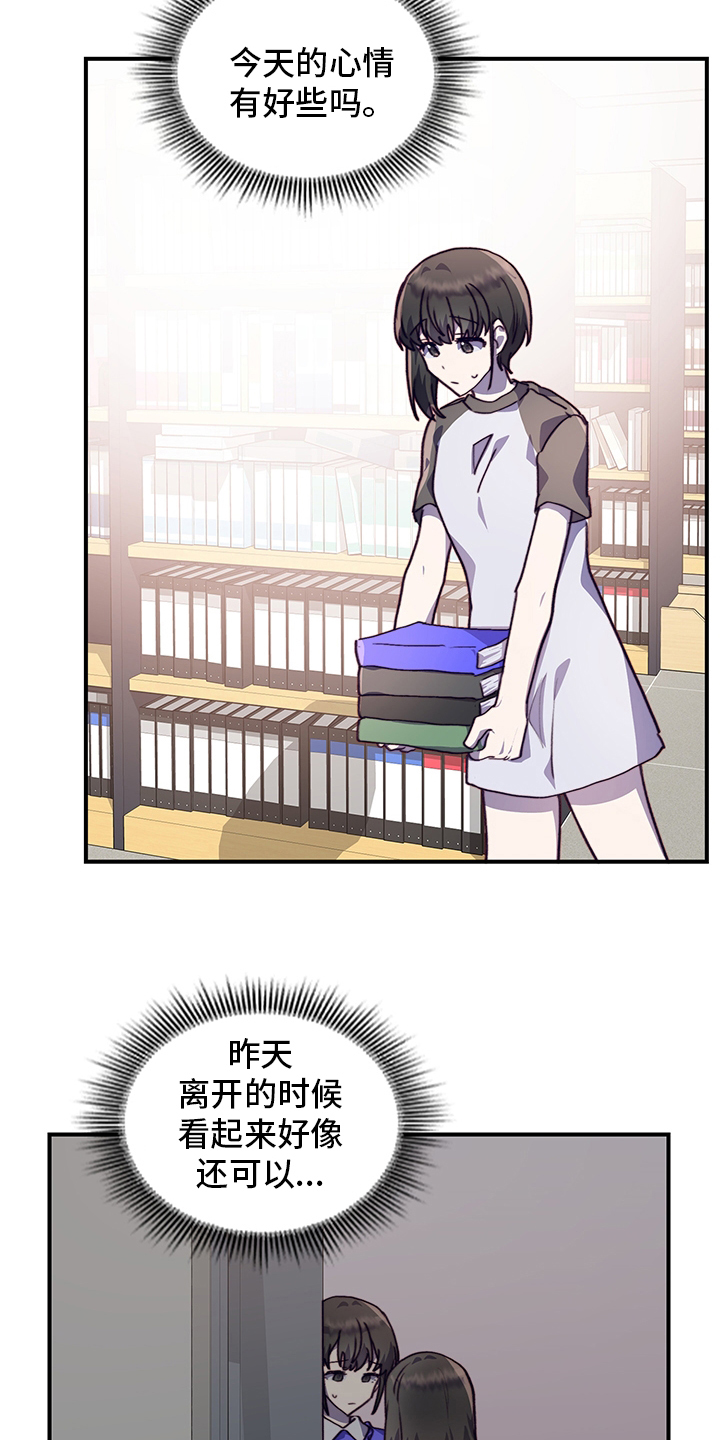 第65话16